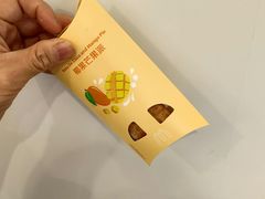 -麦当劳(学院大街店)