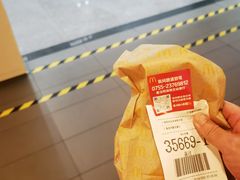 -麦当劳(深圳北站高铁店)