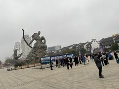 -巴陵广场