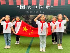 -金豆子幼稚园