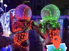 -沈阳奥体冰雪嘉年华