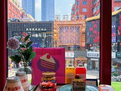 -高力乐面包咖啡厅(西塔店)