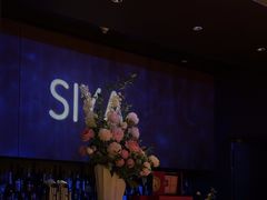 -三利音·玖弄小鲜(浦东嘉里城店)