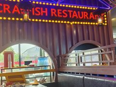 -虾乐园龙虾·夜宵(松江店)