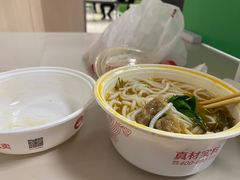 -三千粉牛肉米粉(来客茂店)