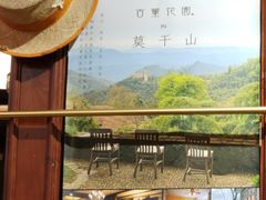 -古董花园(思南路42弄小区店)