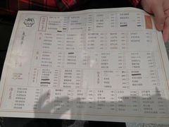 菜单-兔爸私家小厨(新北万达店)