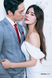 现代简约-巴黎婚纱摄影工作室