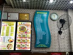 -龙记桂林米粉店(书城路店)