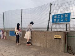 -南汇嘴观海公园