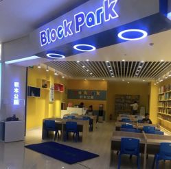 -Block Park 租乐高(D32店)