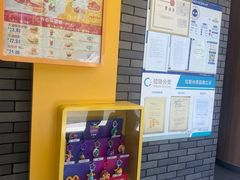 -麦当劳(欧陆广场店)