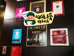 -海航大厦万豪酒店彩海轩中餐厅(霄云路店)