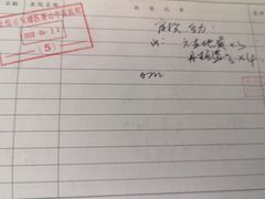 -上海市黄浦区香山中医医院