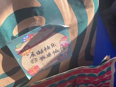-星巴克(北京南站第三店)