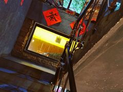 -御手信(古港店)
