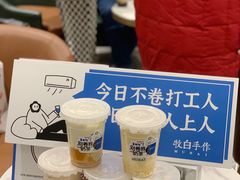 -杭州西湖银泰百货