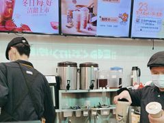 -CoCo都可(搜秀城店)