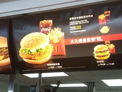 -麦当劳(成都时代奥特莱斯店)