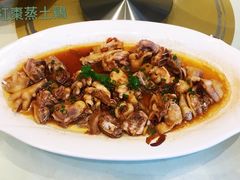 -星湖愉景酒家