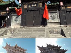 -大同古城墙