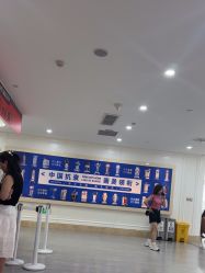 -画美医疗美容医院