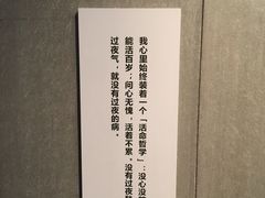 -福樱兰海鲜放题铁板烧(加州店)