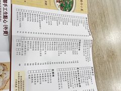 -尝囍煲仔小菜