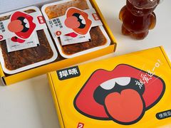 -欧亚达家居(古墩店)