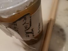 -渝味川菜(夜宵航母店)