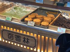 -包满意面包糕点(东坝店)