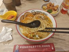 -一風堂拉面(深圳湾万象城店)