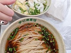 -李记清真馆(打钉巷店)