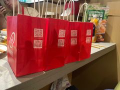 -海底捞火锅(振华广场生日主题店)