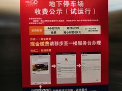 -卓锦曼购中心(国香街店)