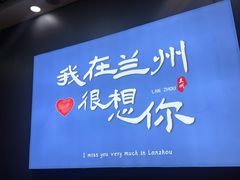 -堕落小龙虾(兰州旗舰店)