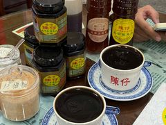 -陳仔(北京路店)