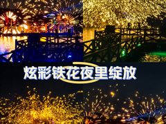 -沙家浜风景区