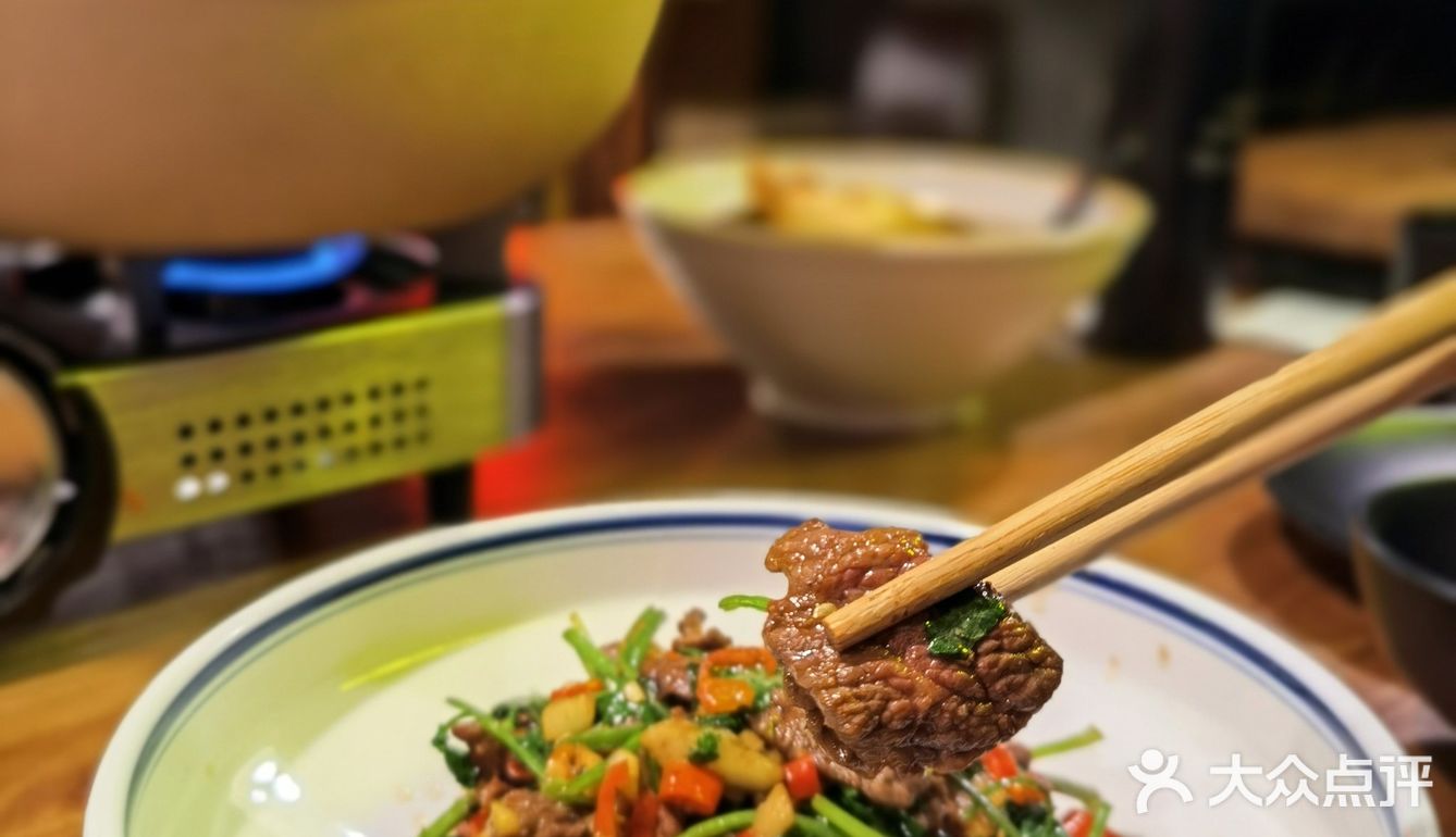 魔都最火辣湘菜馆 ｜ 甲王二