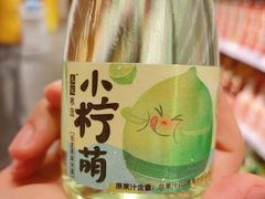 -深圳龙华星河COCO City(民治店)