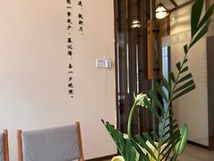 -小茶闲舍·观景商务茶馆(广州塔店)