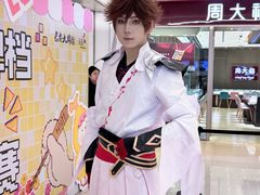-龙湖西安曲江天街