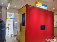 -方快-照相馆(嘉亭荟店)