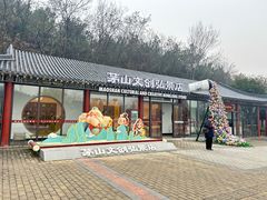 -句容茅山景区