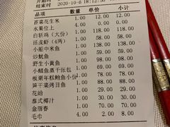 -南山饭店(阳明古镇店)