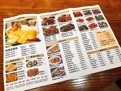菜单-启香鸡私房菜(湖景店)