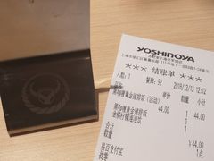 -吉野家(上海美罗城店)