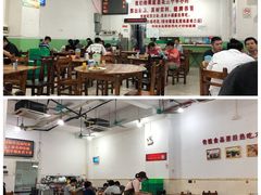 大堂-南记食粥坊·宵夜大排档(莲花总店)
