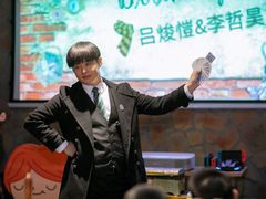 -歪歪宫殿·生日派对·团建聚会·轰趴·Wonder Palazzo