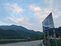 -鹿亭中村